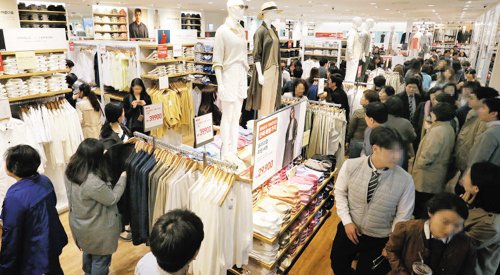 Retailers Target Busy Office Workers