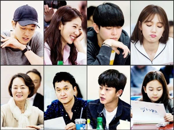 Kim Rae-won and Park Shin-hye in 'Doctors' first script reading