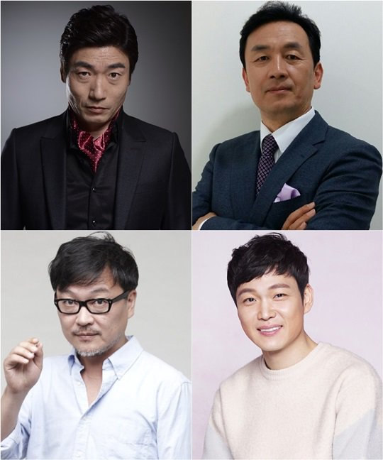 Updated cast for the Korean drama 'W'