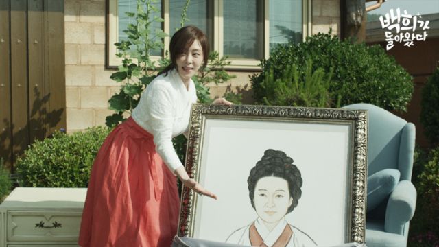 new stills for the Korean drama 'Baek-hee is Back'