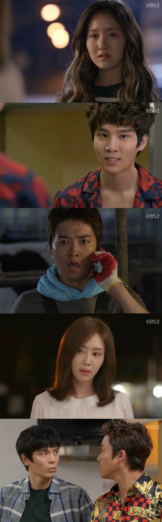 episode 1 captures for the Korean drama 'Baek-hee is Back'
