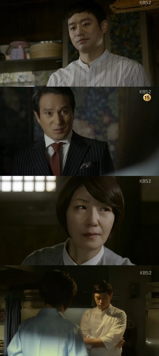episode 6 captures for the Korean drama 'Master - God of Noodles'