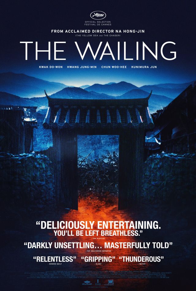 North American trailer released for the Korean movie 'The Wailing'