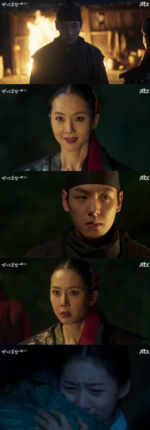 episodes 15 and 16 captures for the Korean drama 'Mirror of the Witch'