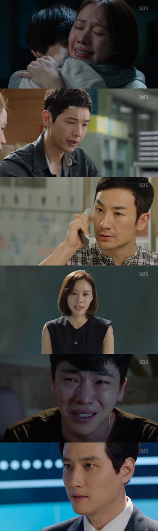 'Wanted' Park Hae-joon announces closure of the show, will Kim Ah-joong still be able to find her son?