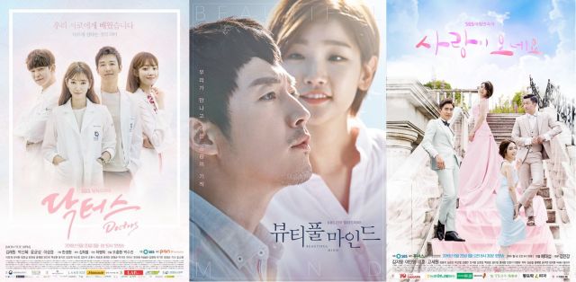 Korean dramas starting today 2016/06/20 in Korea