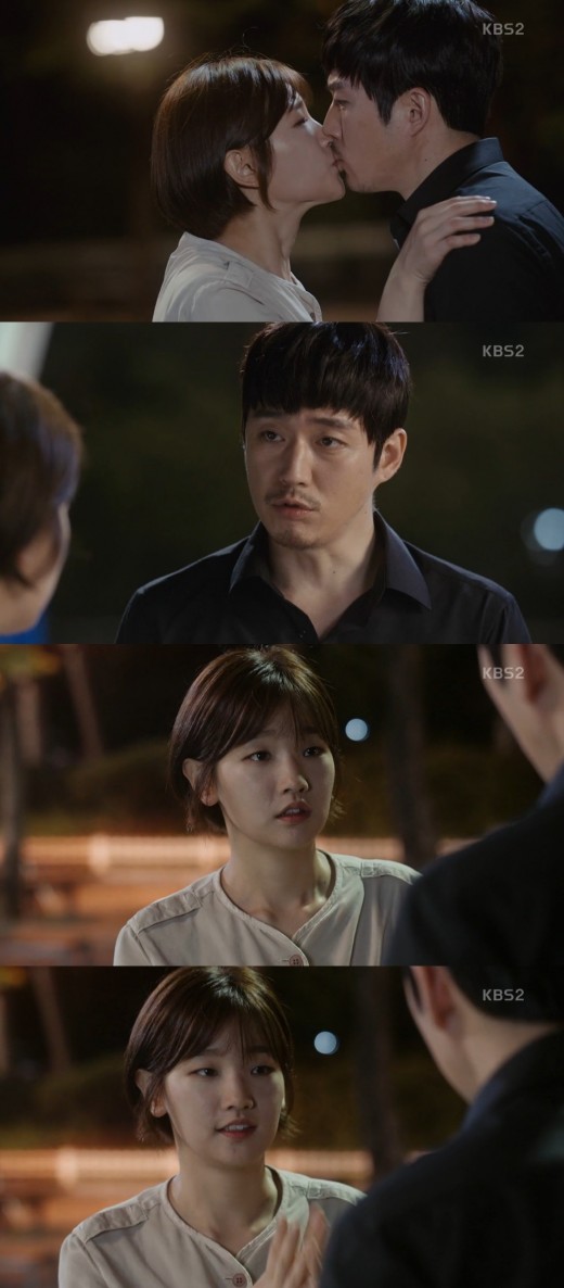 'Beautiful Mind' Jang Hyeok confesses his love to Park So-dam, she answers with a kiss