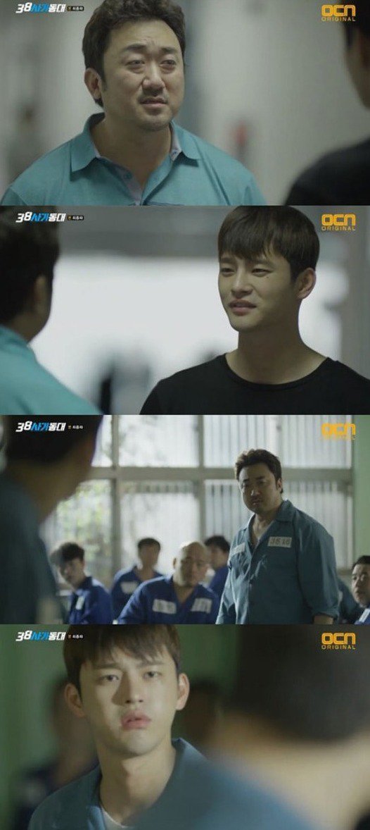 final episodes 15 and 16 captures for the Korean drama '38 Revenue Collection Unit'