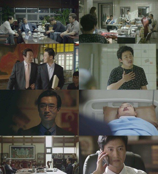 final episodes 15 and 16 captures for the Korean drama '38 Revenue Collection Unit'