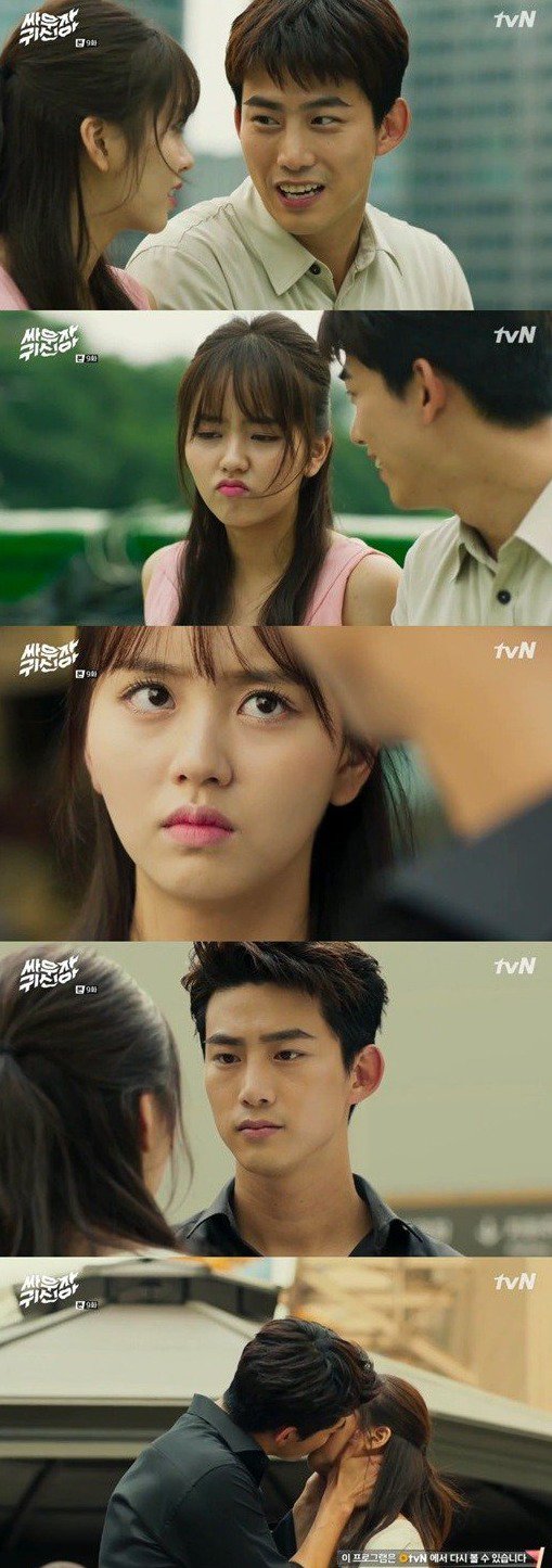 episode 9 captures for the Korean drama 'Bring It On, Ghost'
