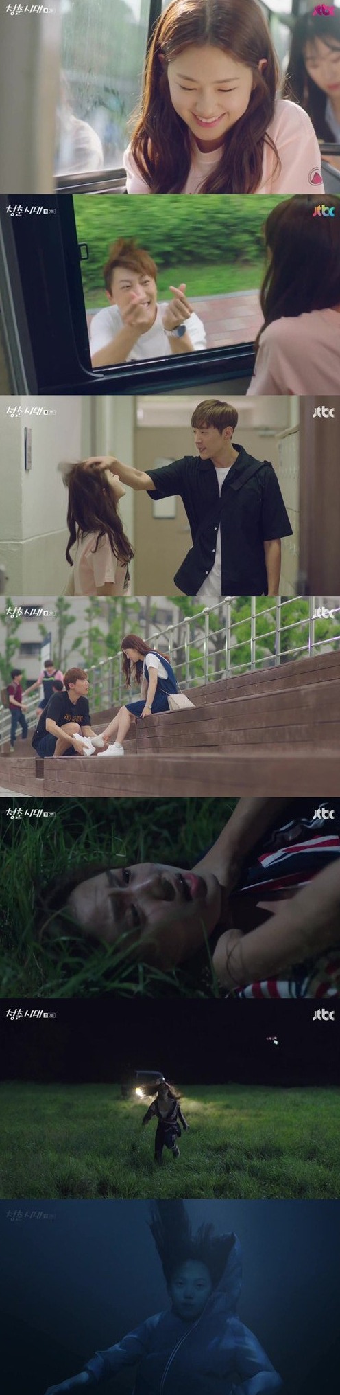 episodes 7 and 8 captures for the Korean drama 'Age of Youth'