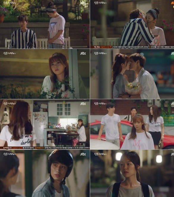 episodes 7 and 8 captures for the Korean drama 'Age of Youth'