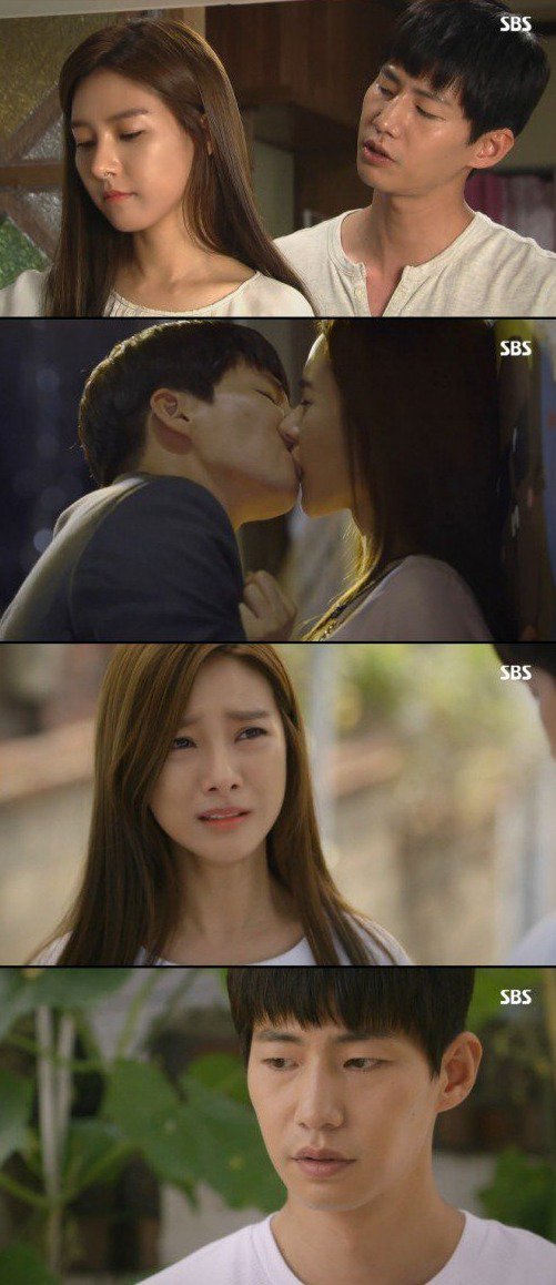 episodes 1 and 2 captures for the Korean drama 'My Gap-soon'