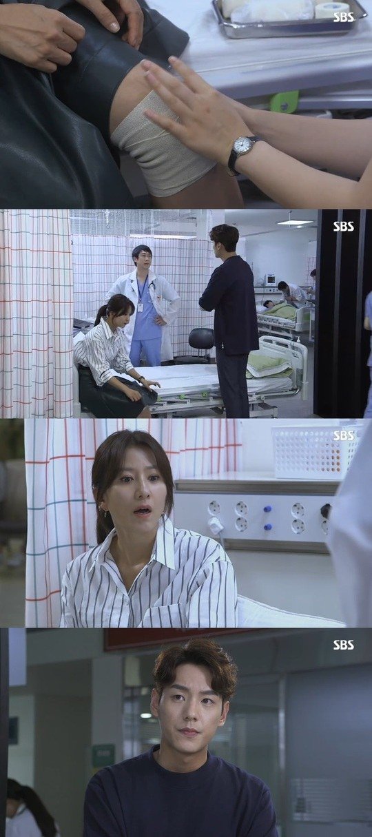 &quot;The Second Last Love&quot; Kim Hee-ae suffers from Chondromalacia knee