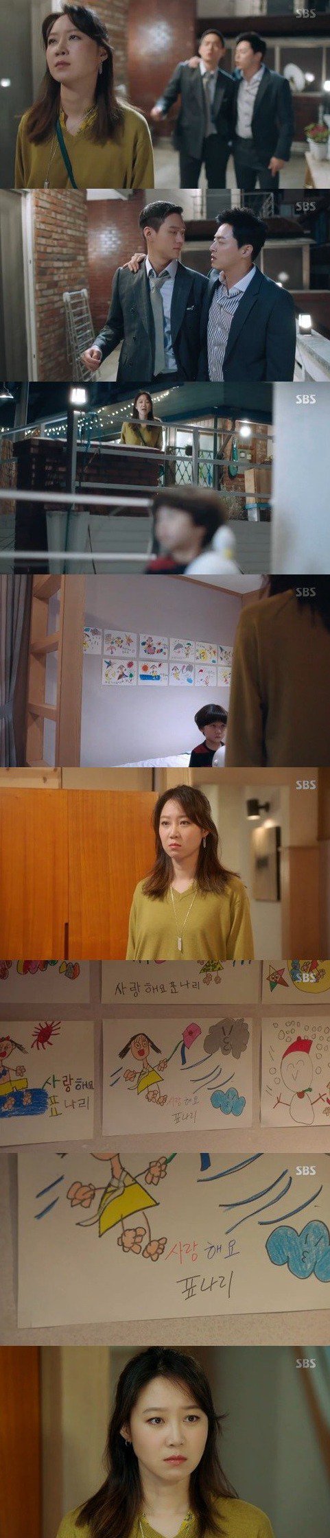 episode 12 captures for the Korean drama 'Incarnation of Jealousy'