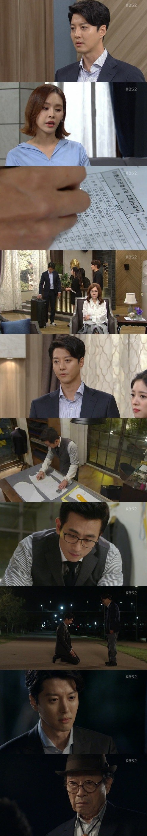 episodes 9 and 10 captures for the Korean drama 'The Gentlemen of Wolgyesu Tailor Shop'