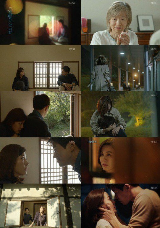 episode 6 captures for the Korean drama 'Road to the Airport'