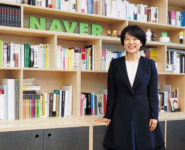 Naver Taps Woman as Next CEO