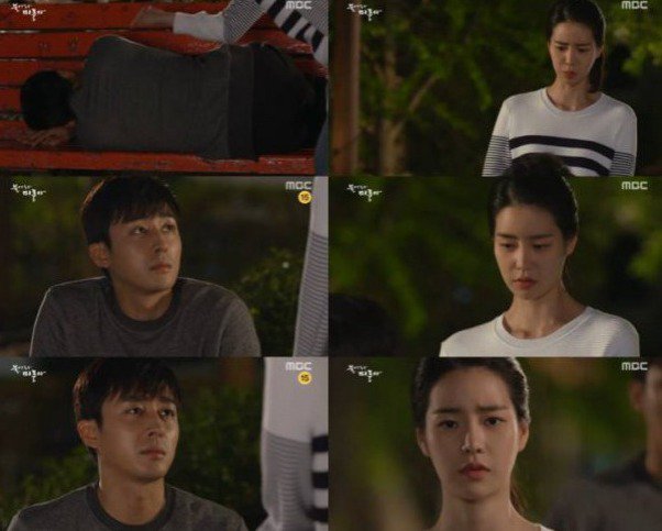 episodes 15 and 16 captures for the Korean drama 'Blow Breeze'