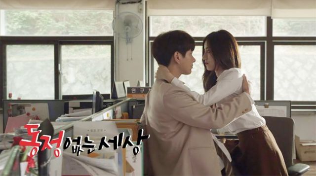 Korean drama starting today 2016/10/30 in Korea