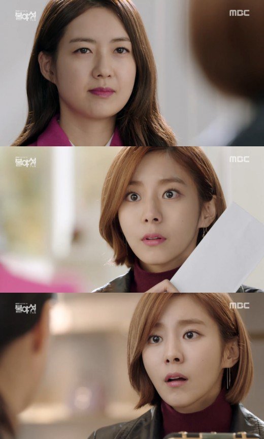 &quot;Night Light&quot; UEE suffers from Lee Yo-won's task