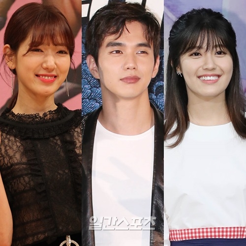 Park Shin-hye, Yoo Seung-ho and Nam Ji-hyeon, Jackpot