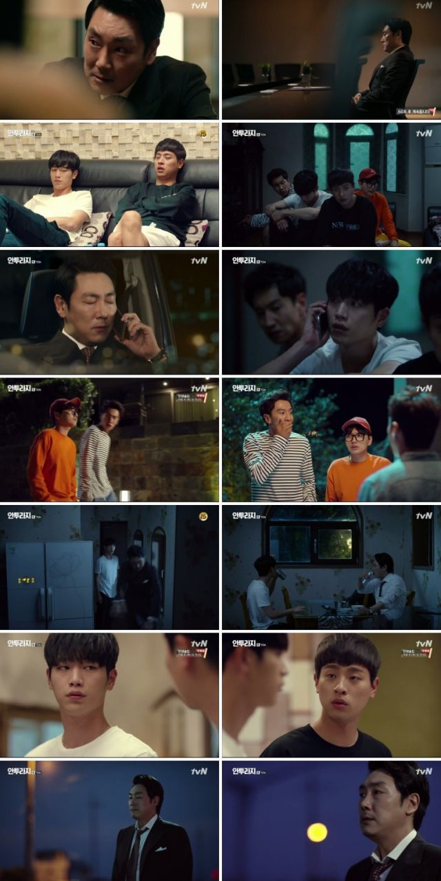 episodes 9 and 10 captures for the Korean drama 'Entourage'