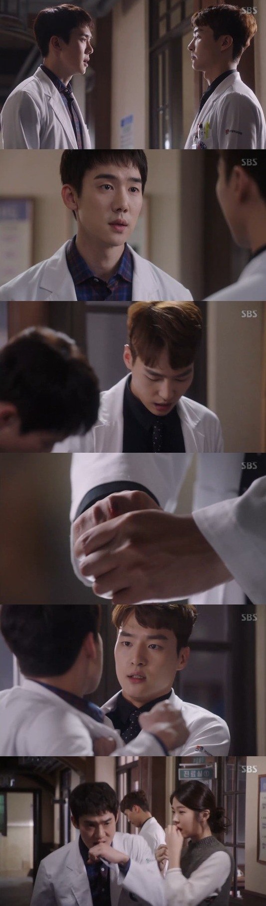 episode 7 captures for the Korean drama 'Romantic Doctor Teacher Kim'