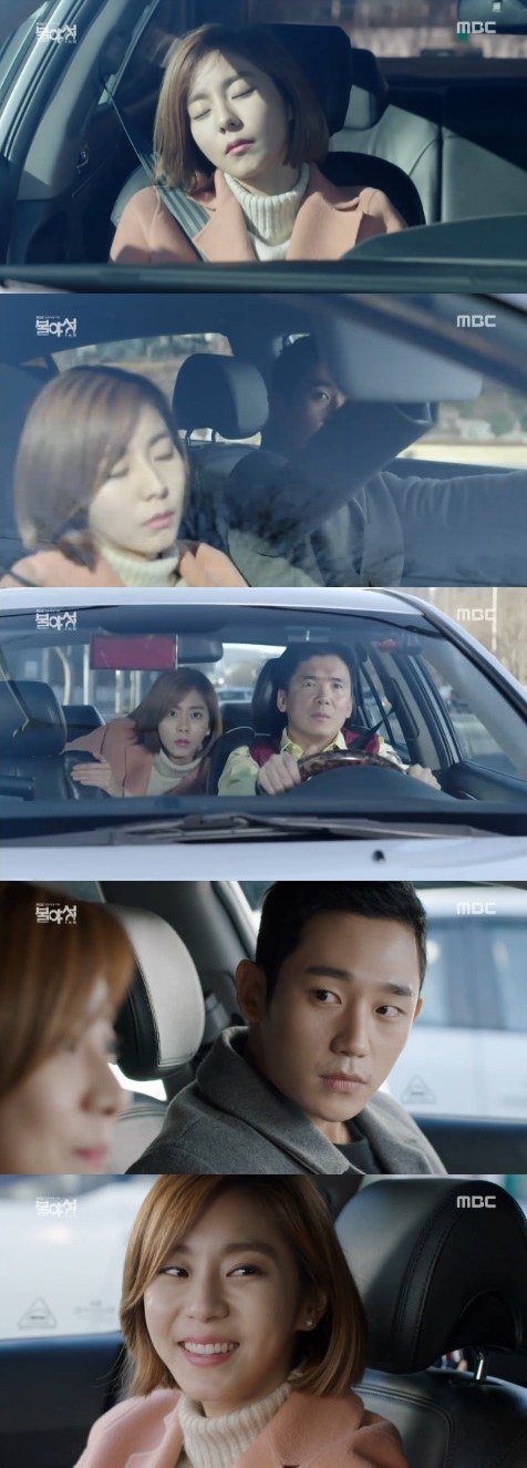 &quot;Night Light&quot; Jeong Hae-in and UEE squabble