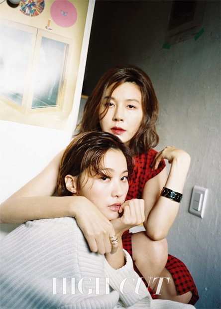 &quot;Misbehavior&quot; Kim Ha-neul and Yoo In-young's picture