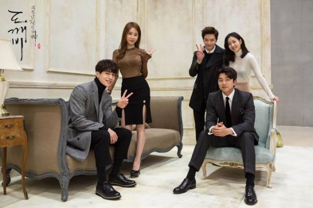 Behind the Scene with Goblin!