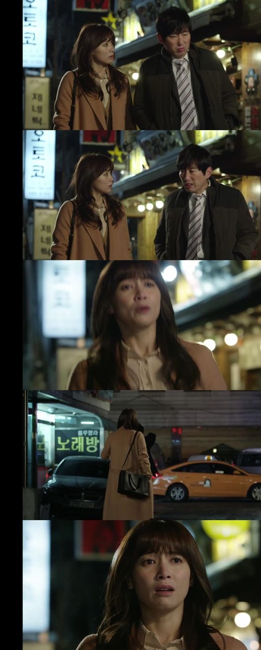 &quot;Chief Kim&quot; Nam Sang-mi finds out corruption, &quot;Accounting fraud&quot;
