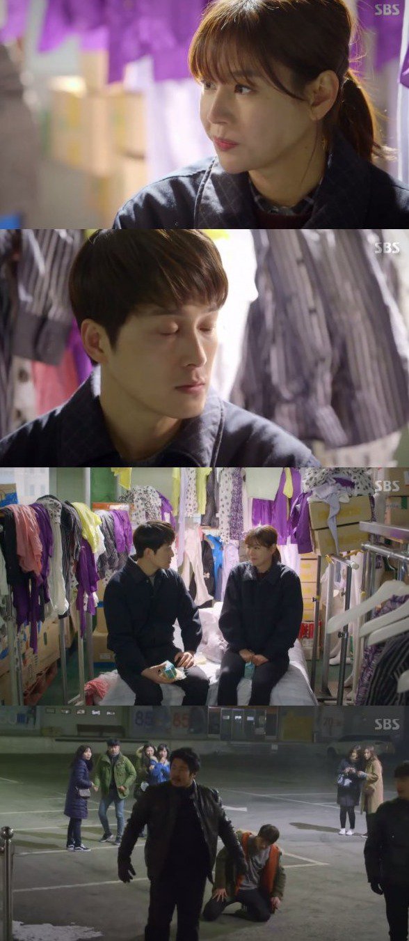 episodes 42 and 43 captures for the Korean drama 'My Gap-soon'