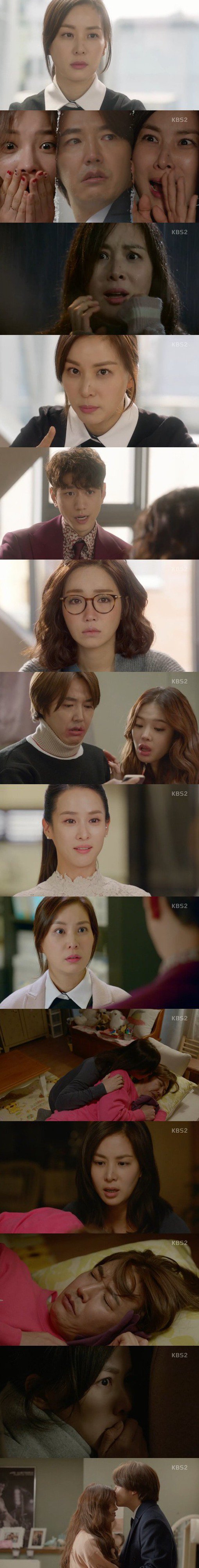 episode 1 captures for the Korean drama 'The Perfect Wife'
