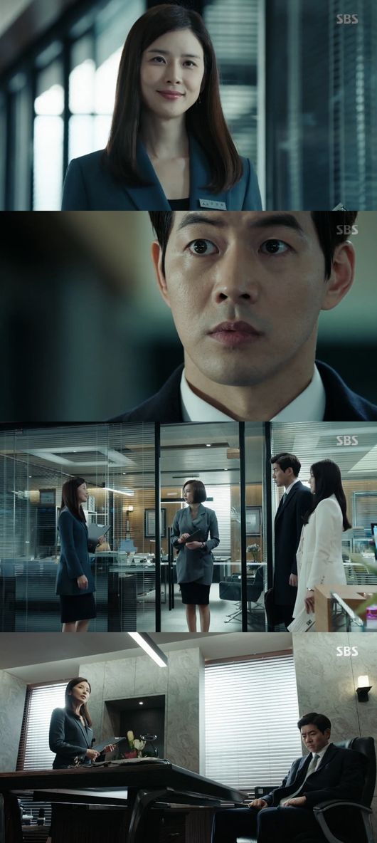&quot;Whisper&quot; Lee Bo-young as Lee Sang-yoon's assistant
