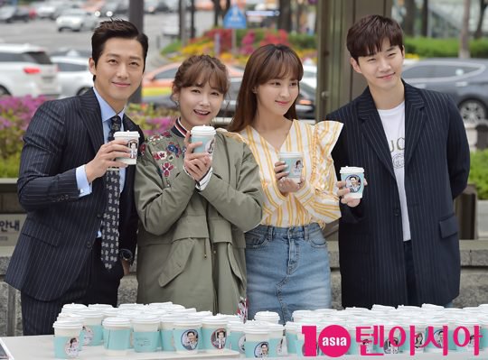 Namgoong Min, Nam Sang-mi, Jung Hye-seong and Junho, &quot;Chief Kim&quot; is now over but promise is kept