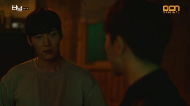 &quot;Tunnel - Drama&quot; Episode 5