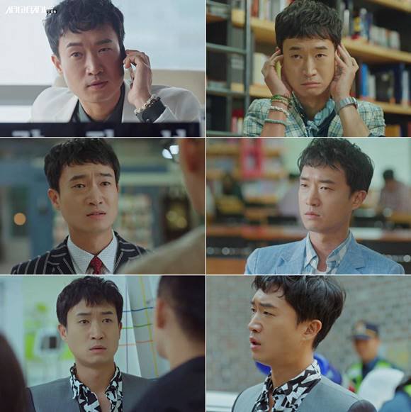 Jo Woo-jin thanks &quot;Chicago Typewriter&quot;