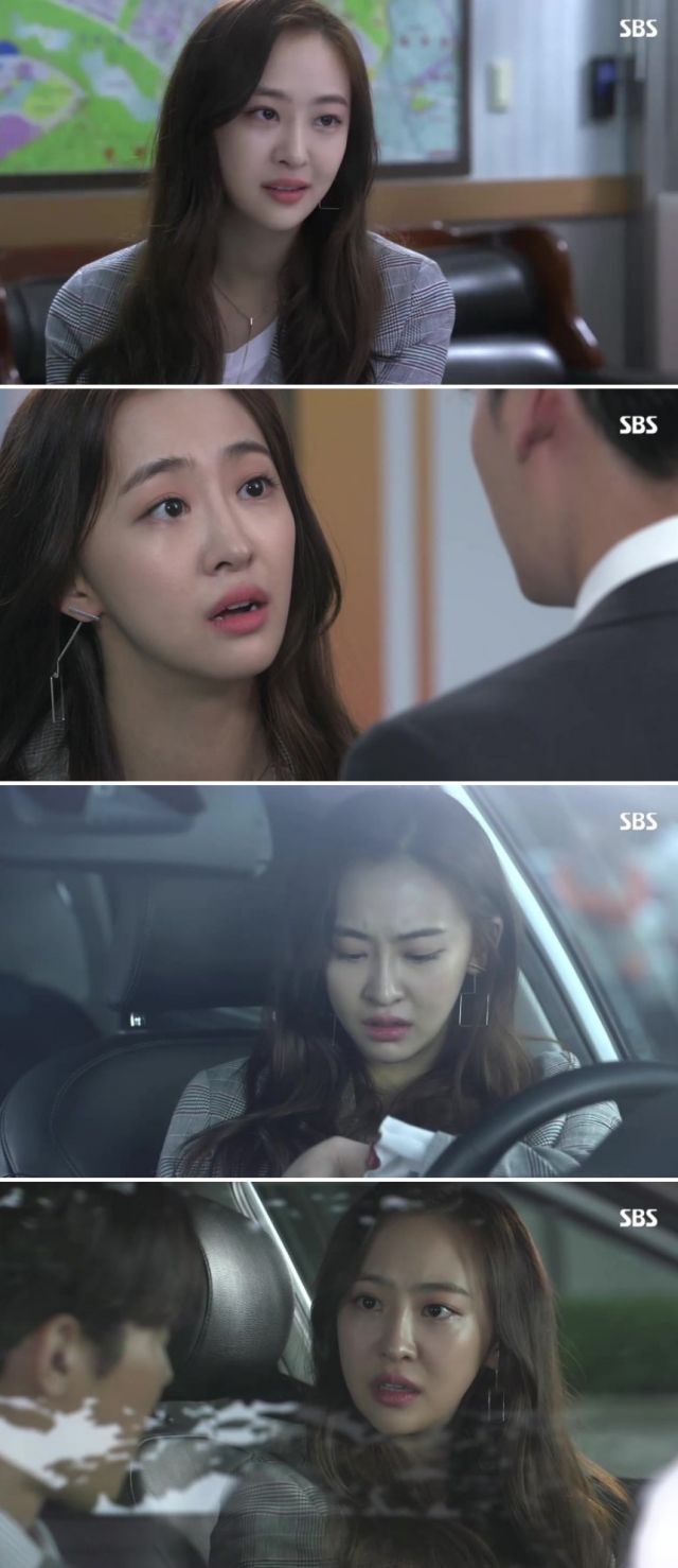 episodes 13 and 14 captures for the Korean drama 'Sister is Alive'