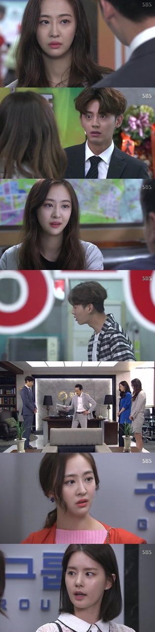 episodes 13 and 14 captures for the Korean drama 'Sister is Alive'